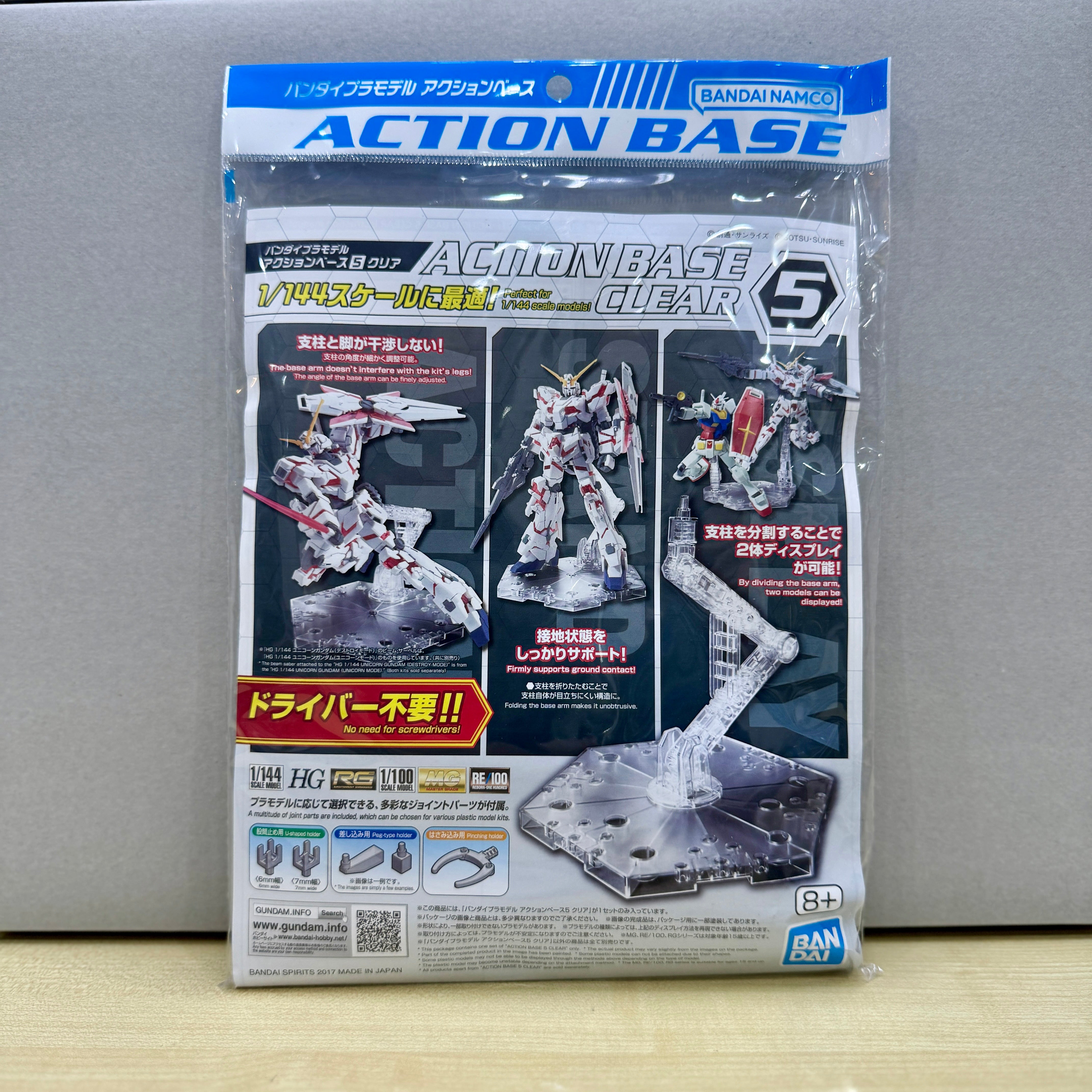 Action Base 5 Clear