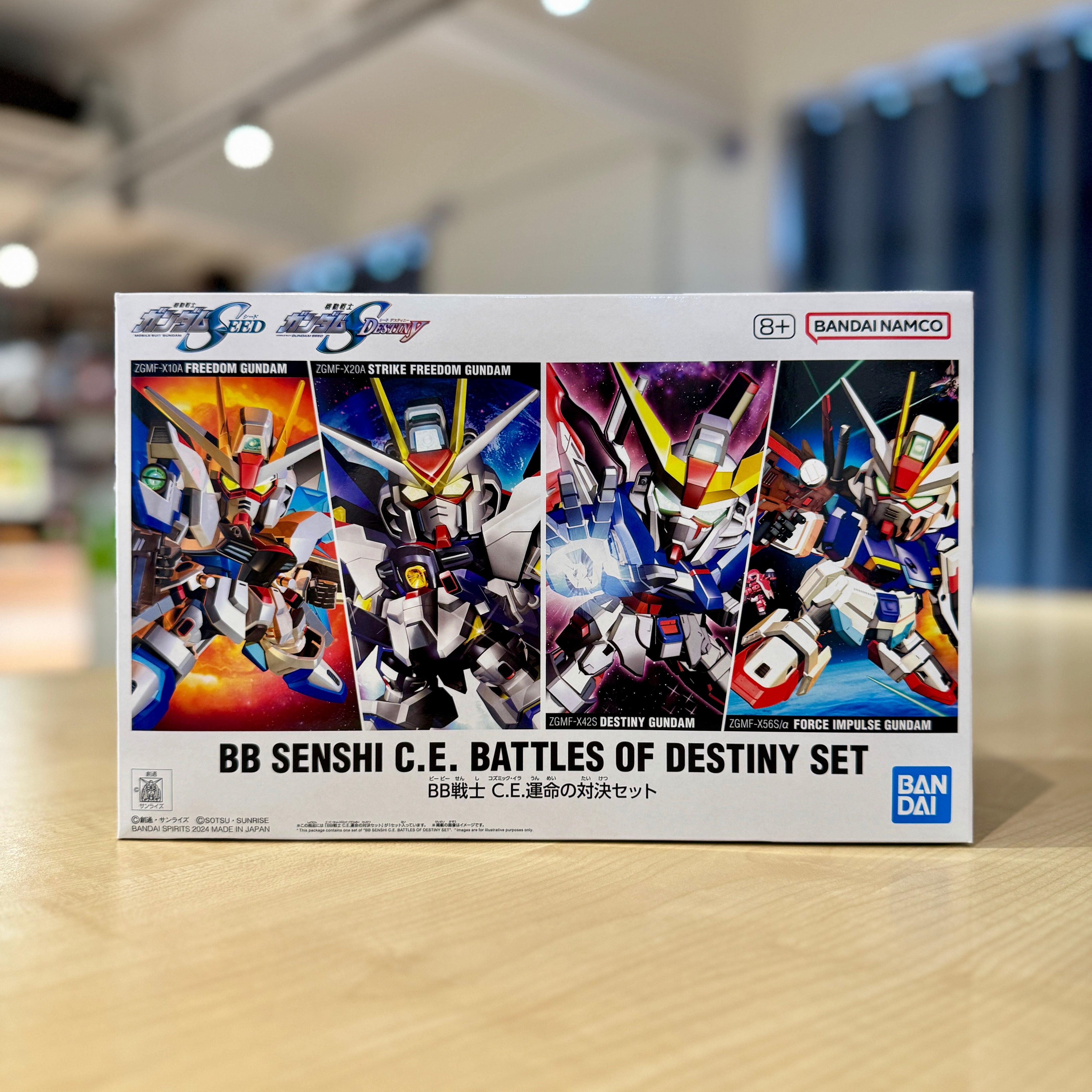 BB Senshi C.E. Battles Of Destiny Set