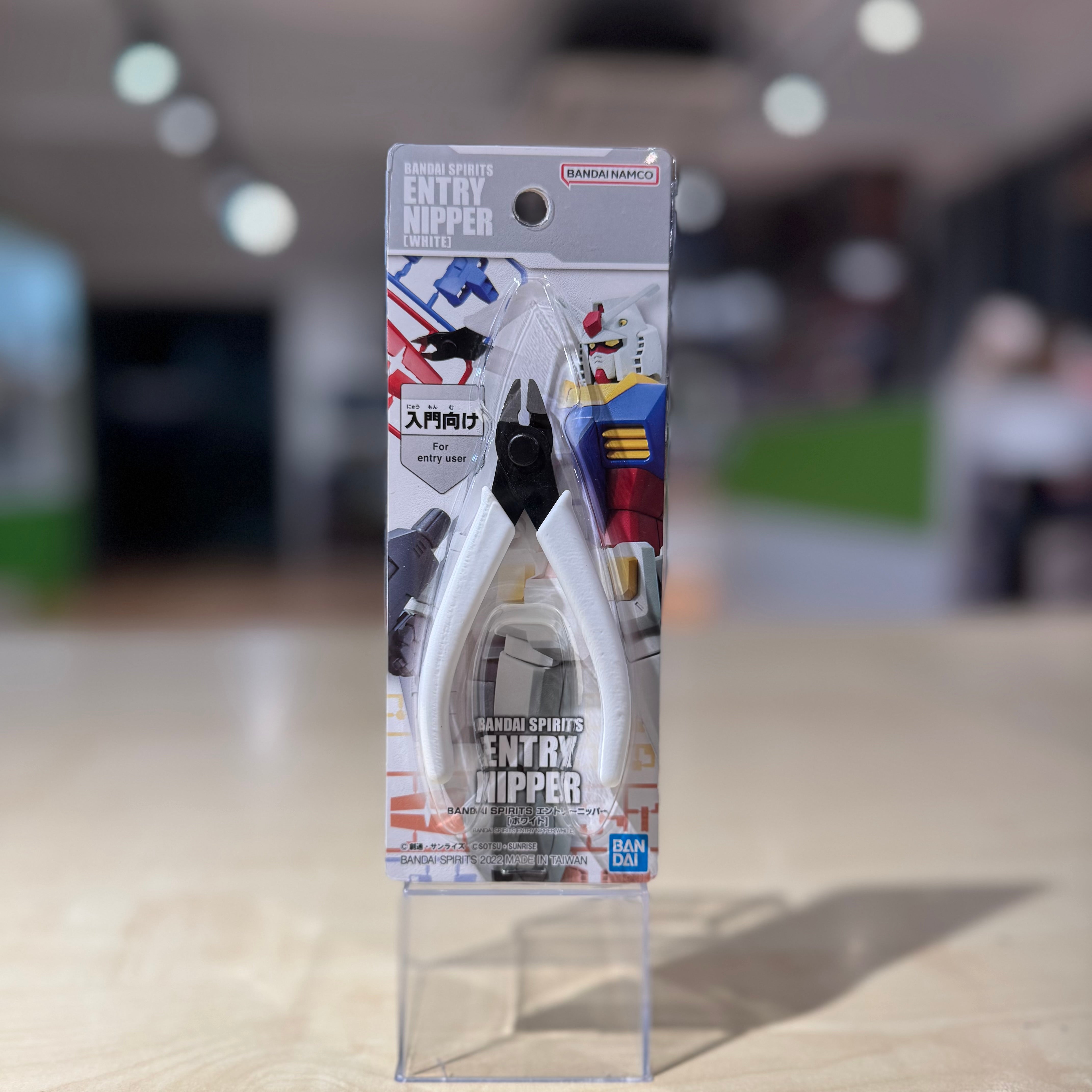 Bandai Spirits Entry Side Cutter