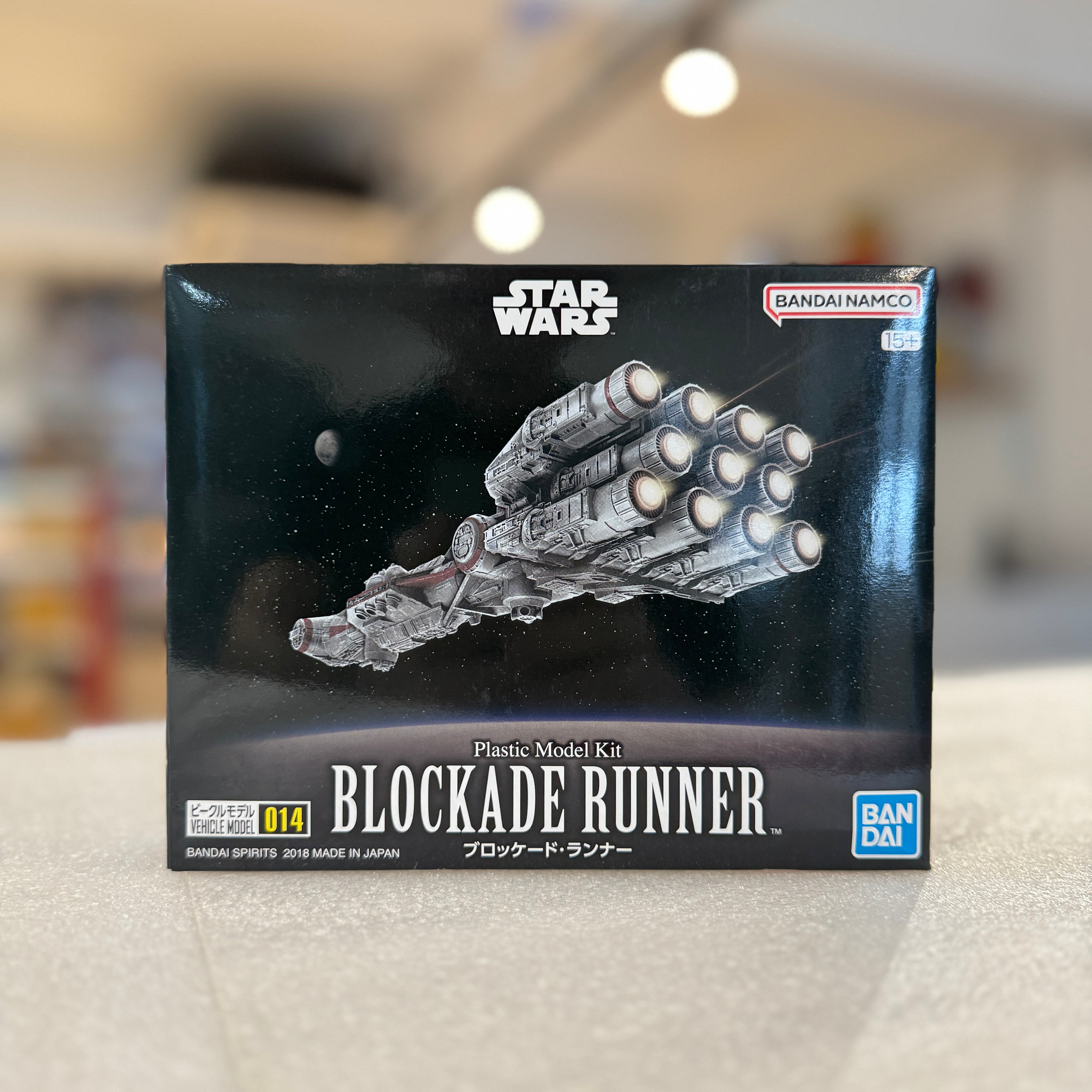 Bandai Star Wars Model Kit - 014 Blockade Runner
