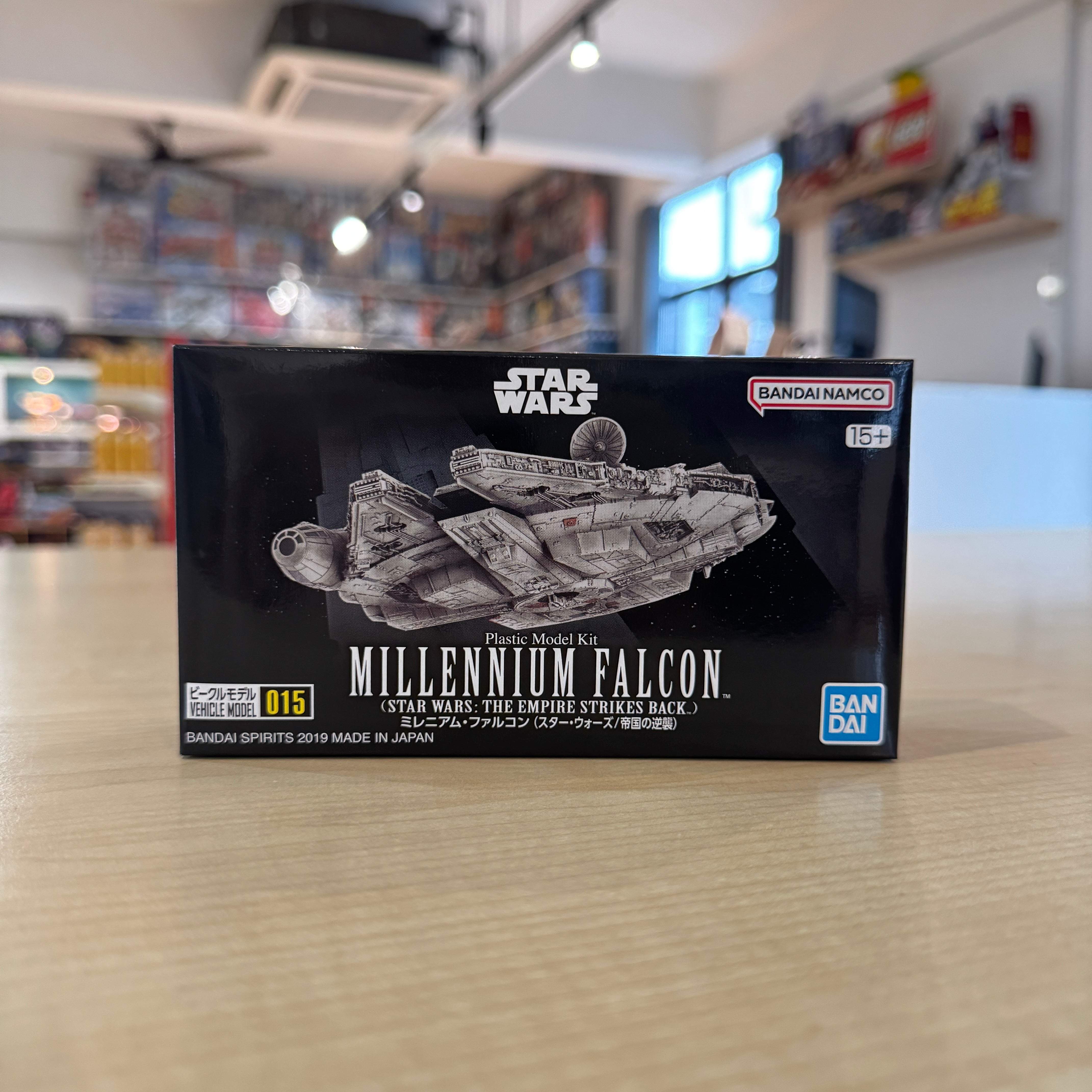 Bandai Star Wars Vehicle Model series - 015 Millennium Falcon [Star Wars: The Empire Strikes Back]