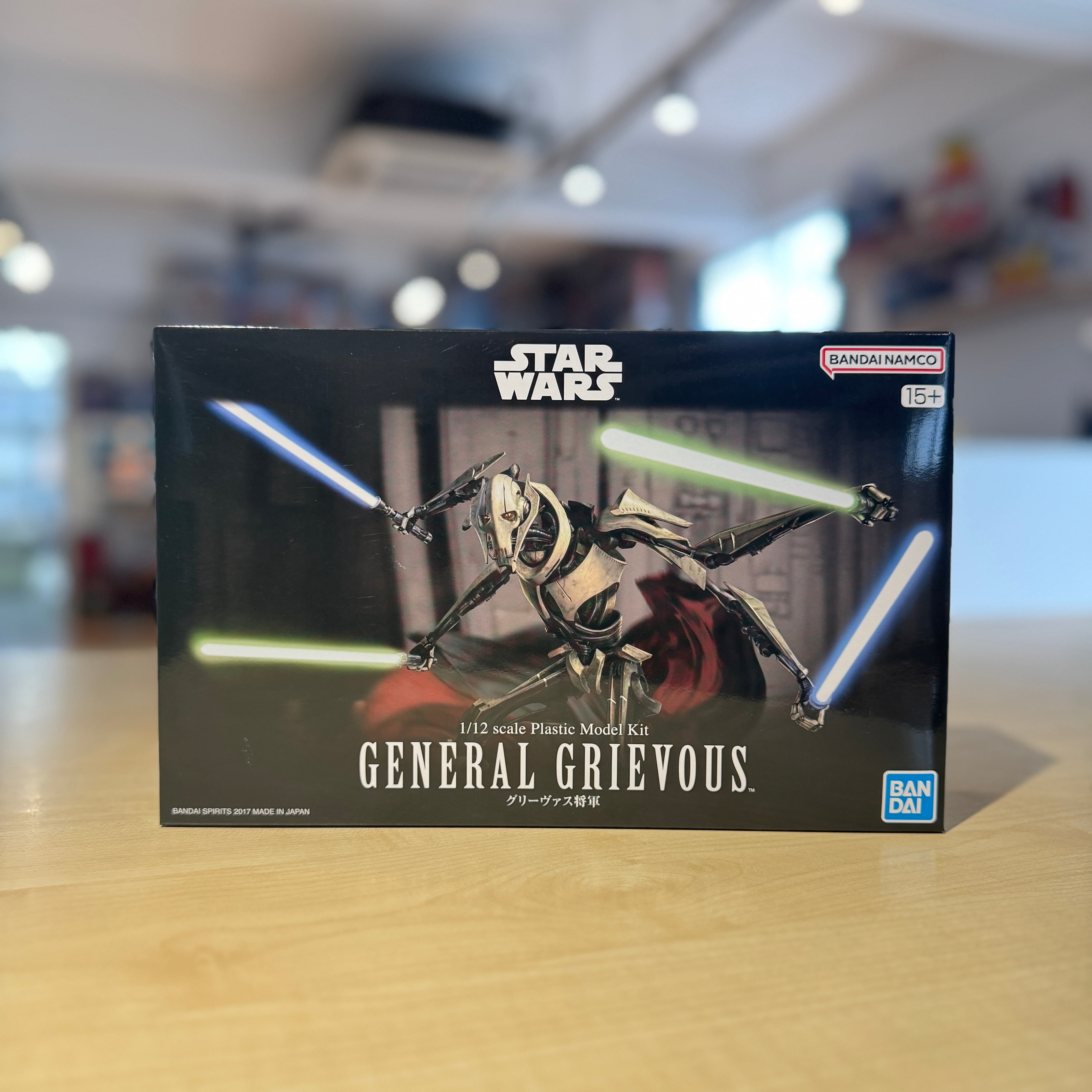 Bandai Star Wars kit 1/12 General Grievous