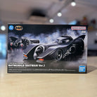 Batmobile (Batman Ver.)