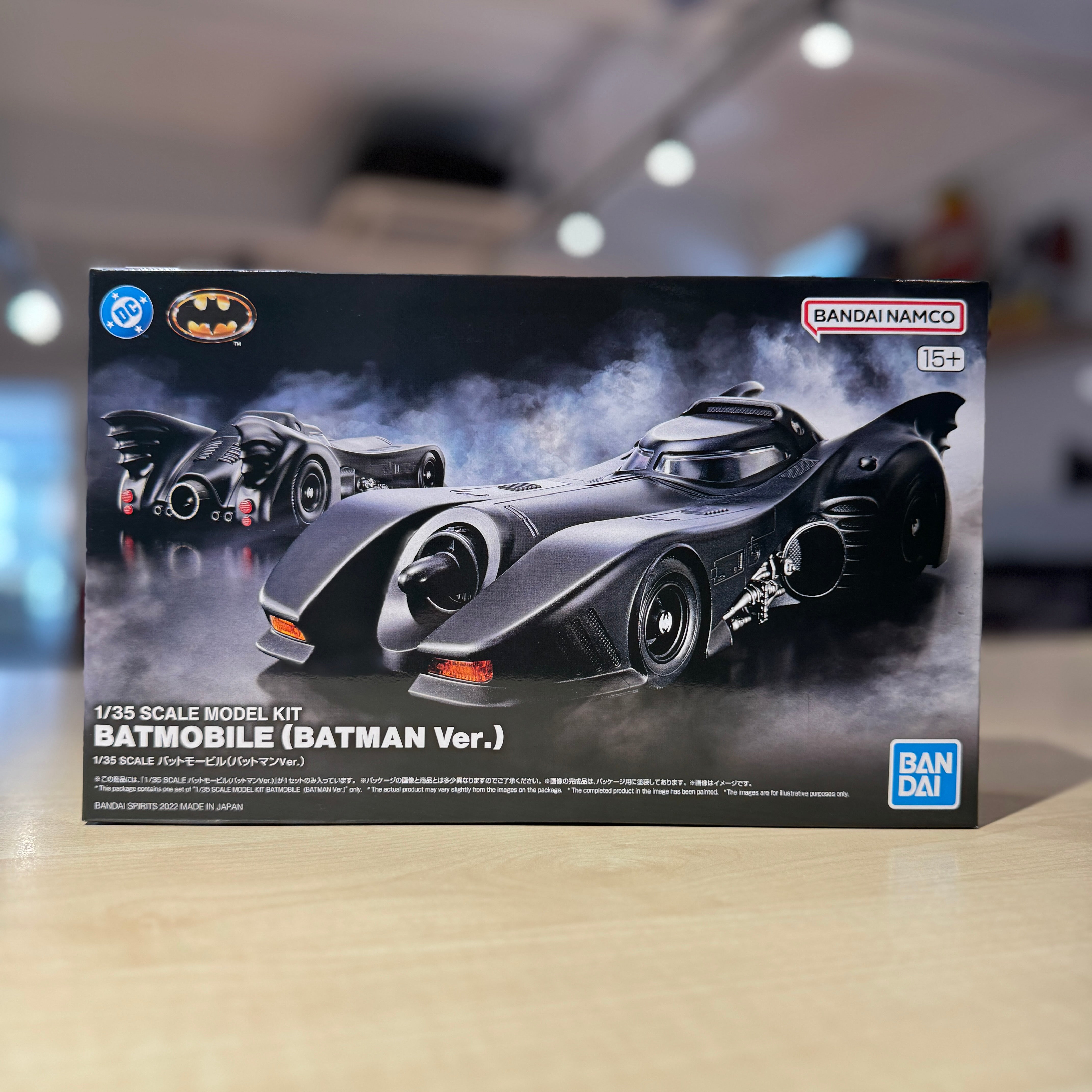 Batmobile (Batman Ver.)