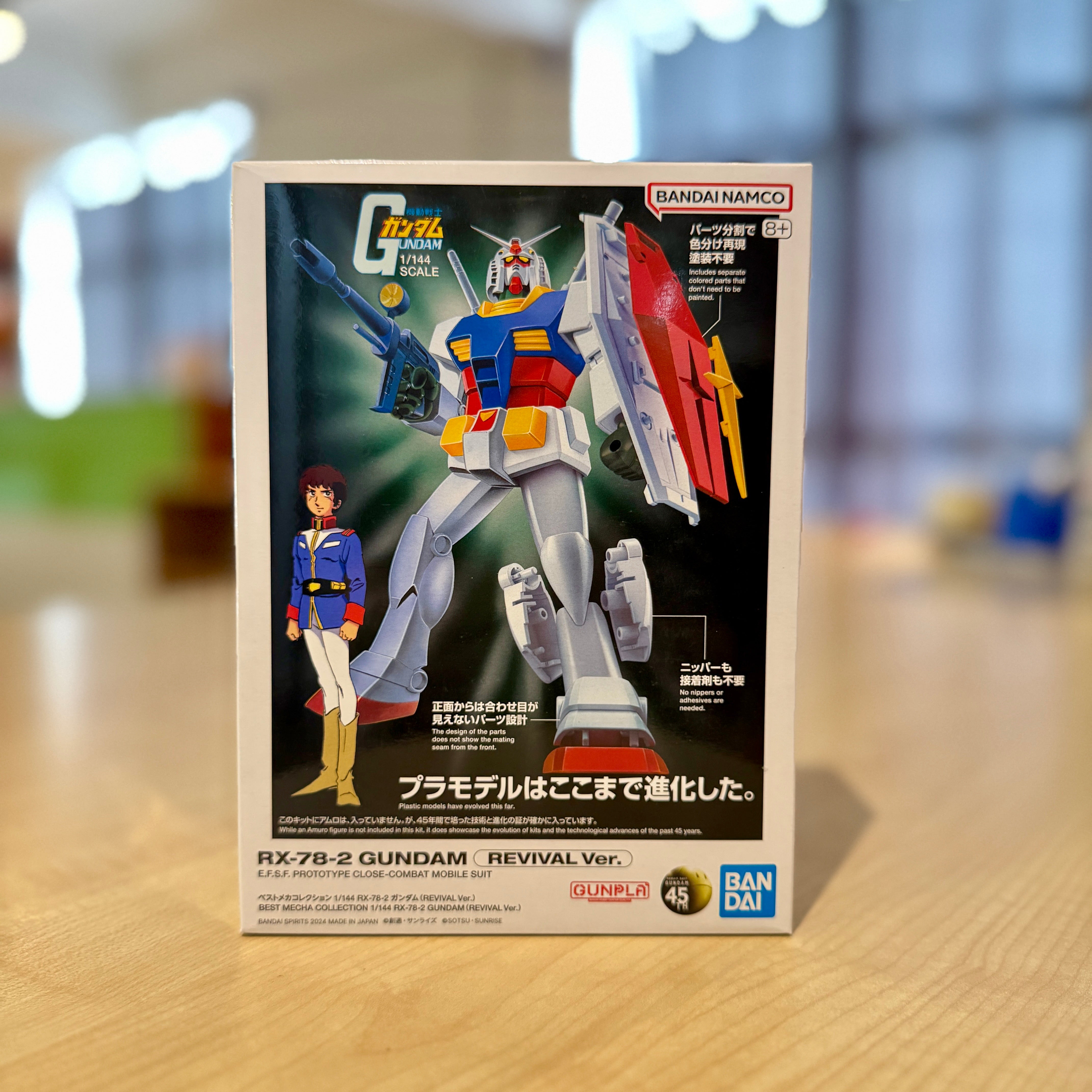 Best Mecha Collection 1/144 RX-78-2 Gundam (Revival Ver.)