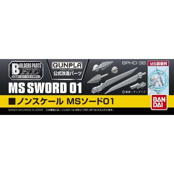 Builders Parts HD 1/144 MS Sword 01