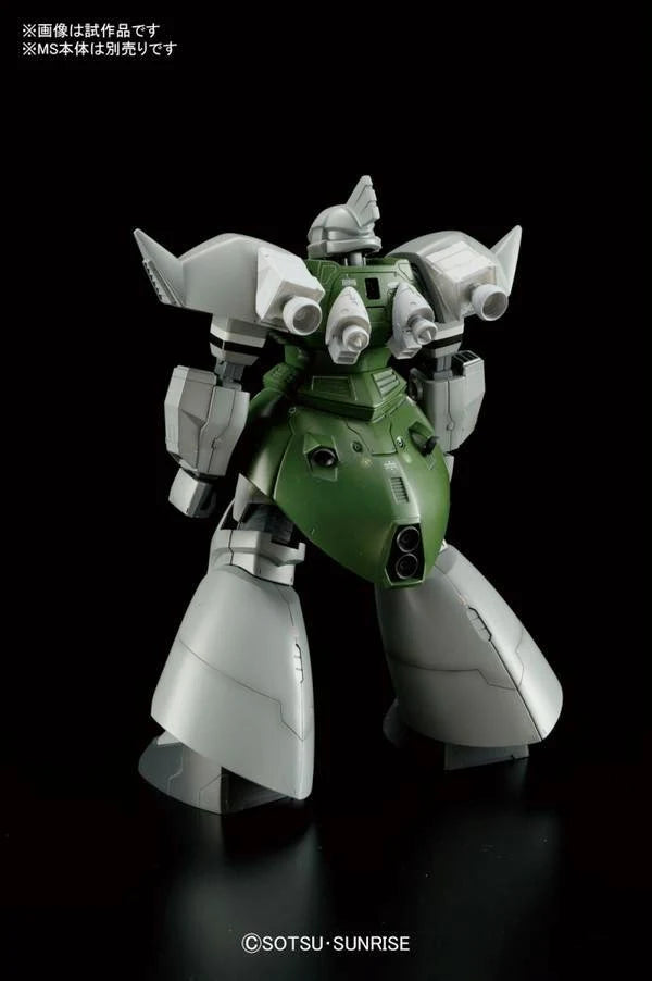 Builders Parts HD MS Vernier 03