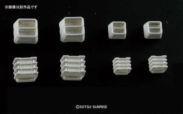 Builders Parts HD MS Vernier 03