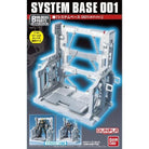 Builders Parts System Base 001 - White