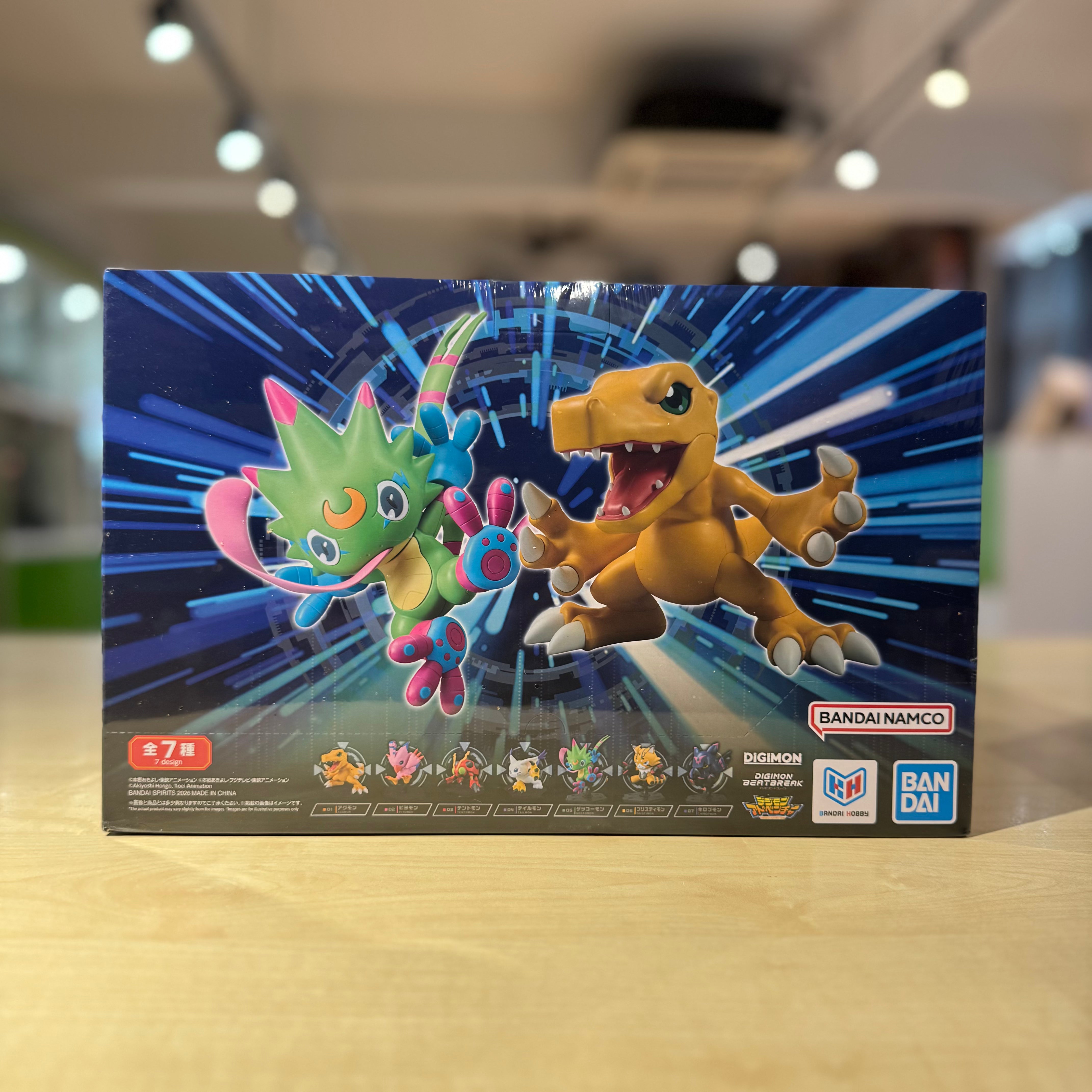 Digimon Gathering Part 1