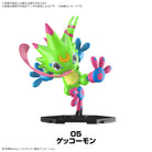 Digimon Gathering Part 1 – Complete Set