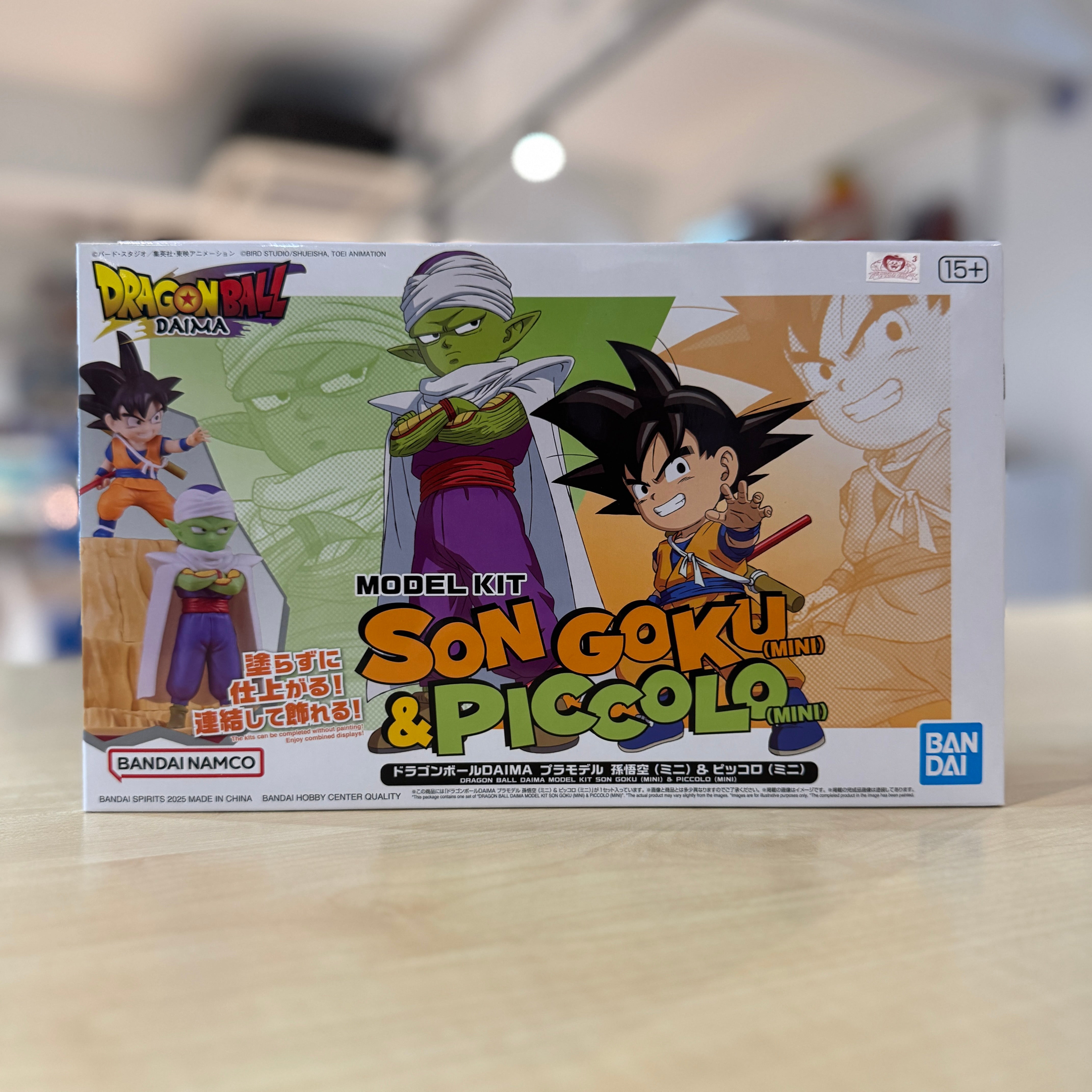 Dragon Ball Daima Model Kit Son Goku (Mini) & Piccolo (Mini)