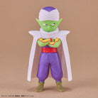 Dragon Ball Daima Model Kit Son Goku (Mini) & Piccolo (Mini)