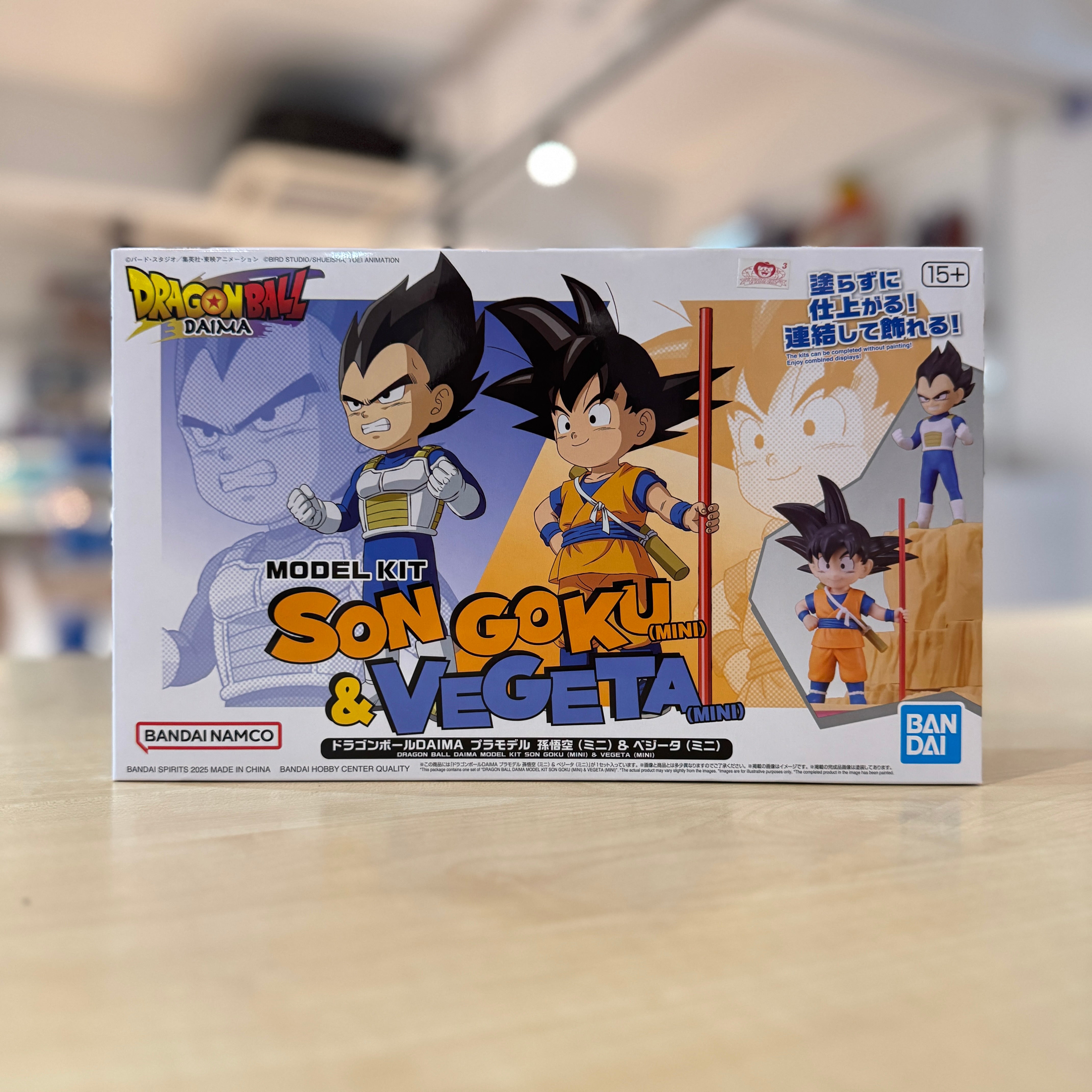 Dragon Ball Daima Model Kit Son Goku (Mini) & Vegeta (Mini)