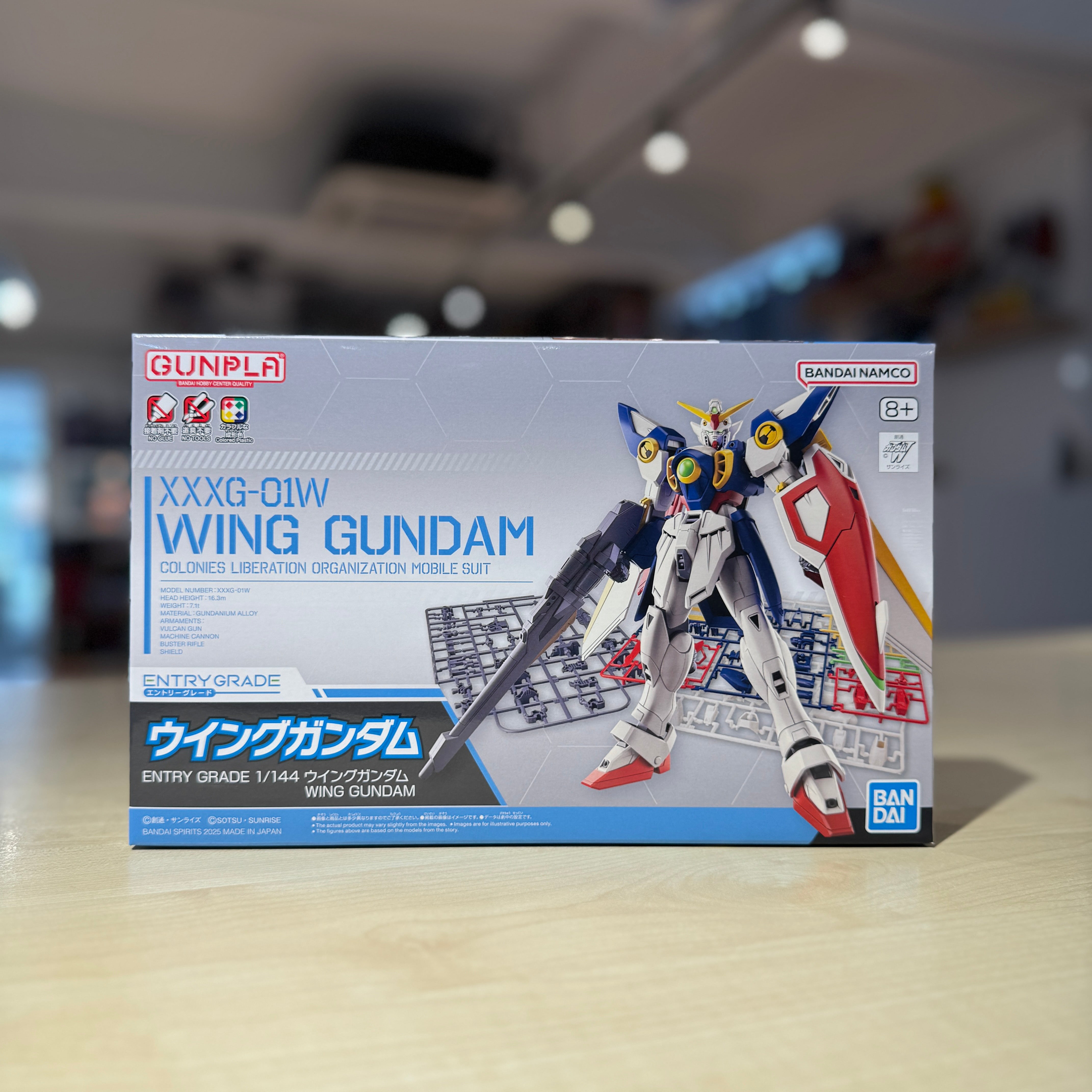 Entry Grade 1/144 Wing Gundam