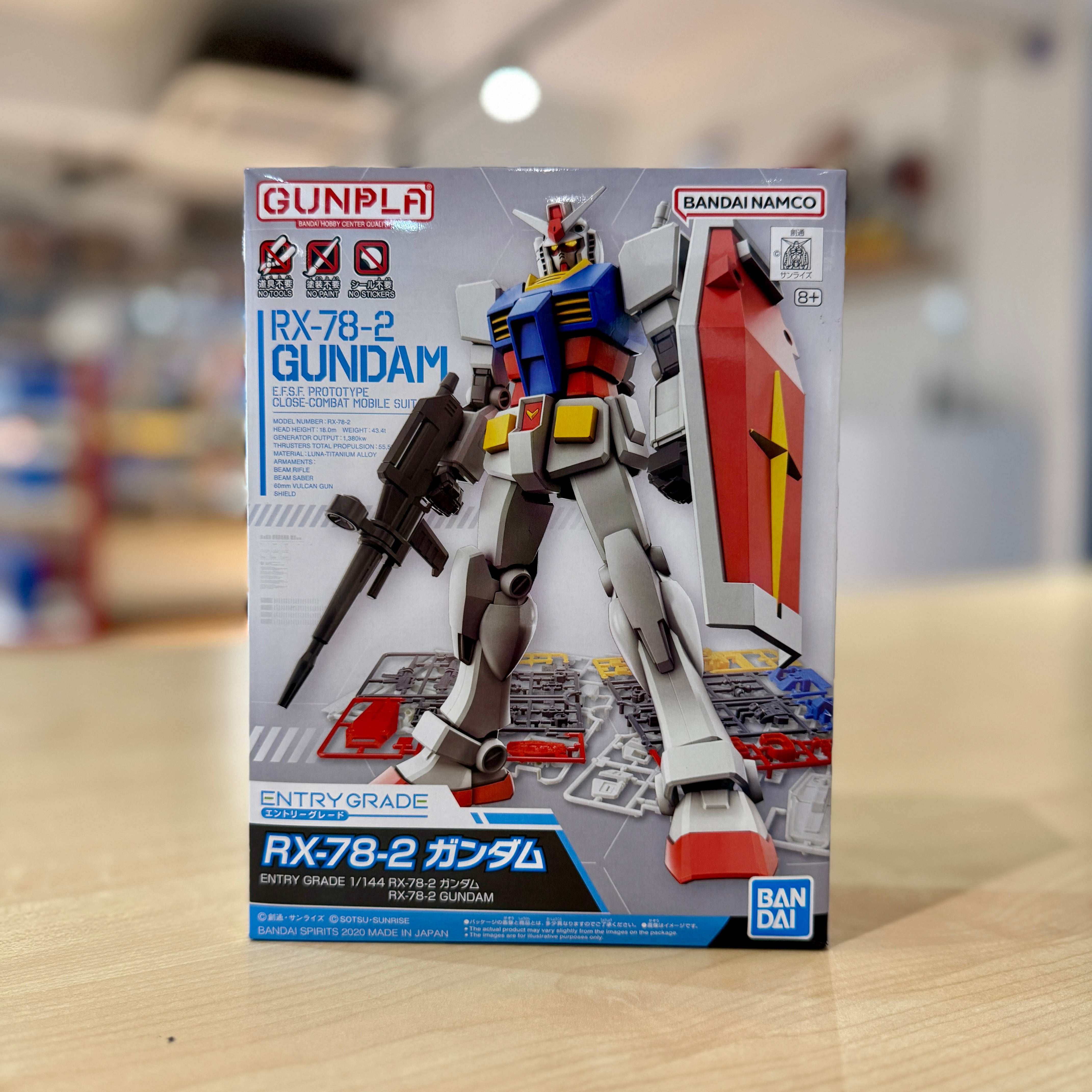 Entry Grade RX-78-2 Gundam