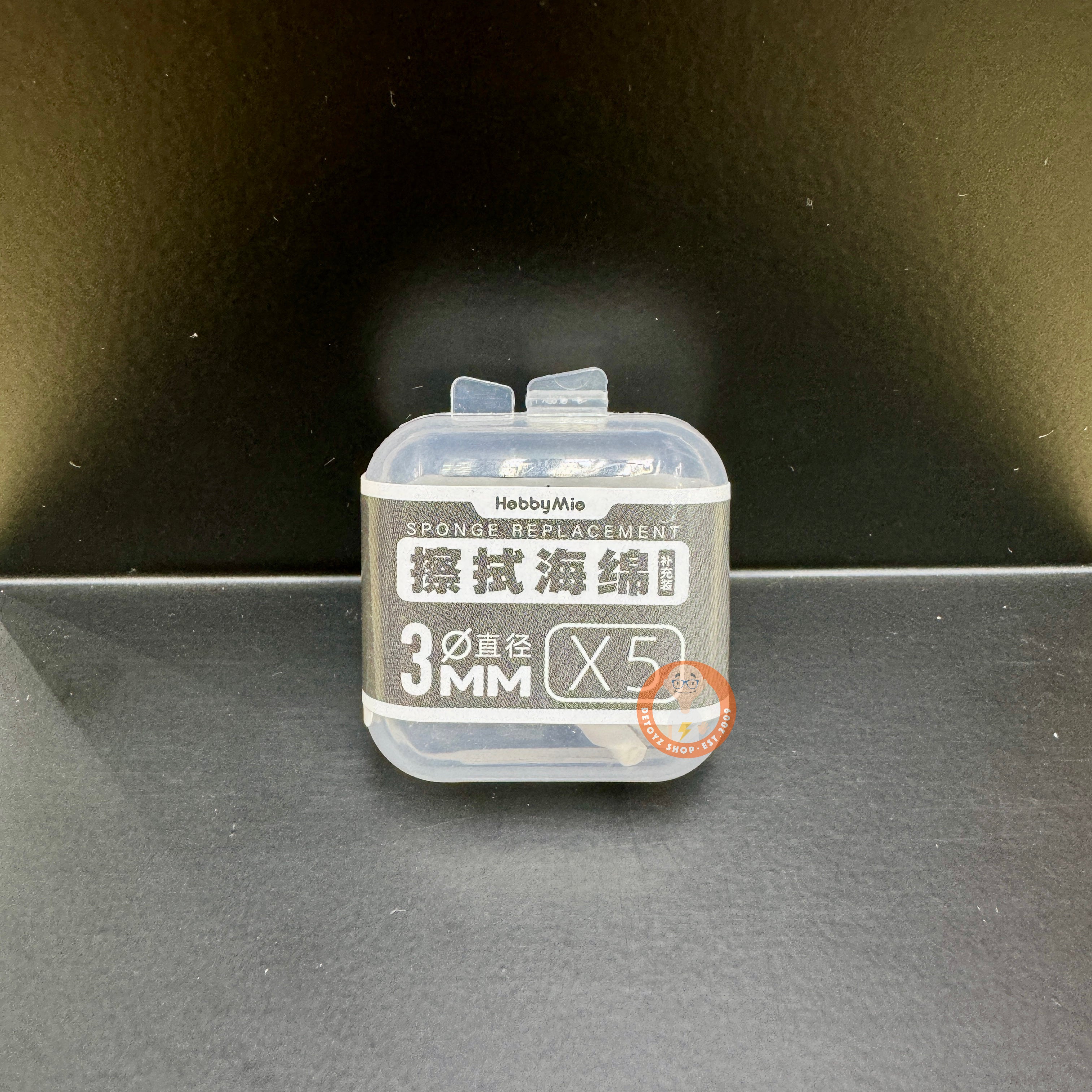 Eraser Refill Pack 3mm