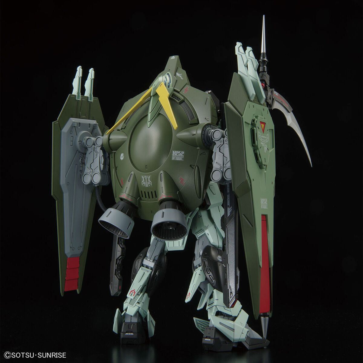 FM 1/100 Forbidden Gundam