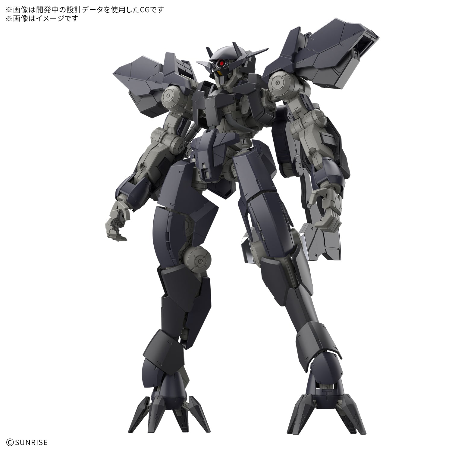 FM 1/100 EB-AX2 Graze Ein