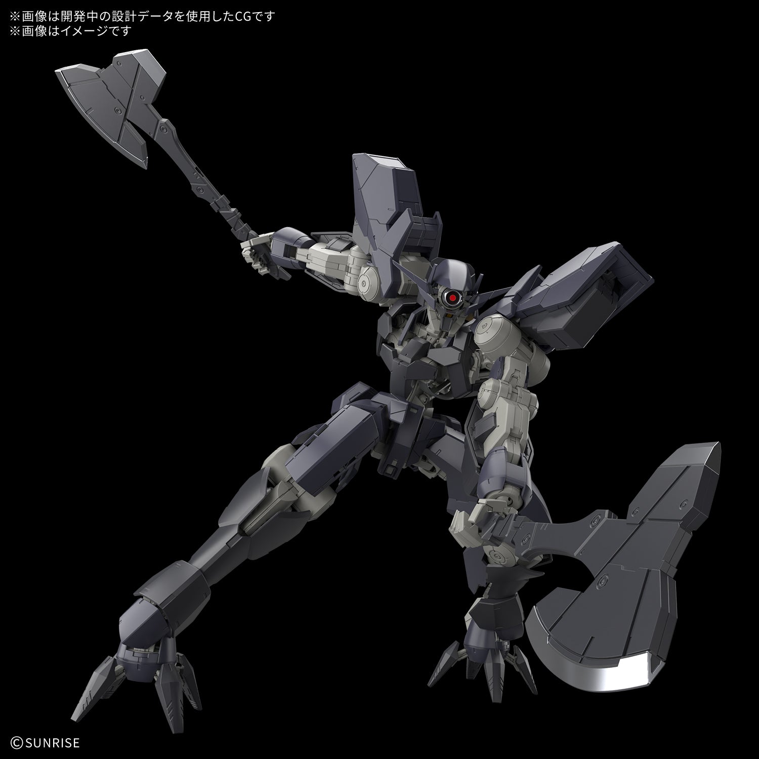 FM 1/100 EB-AX2 Graze Ein