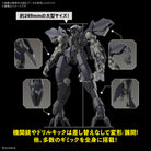 FM 1/100 EB-AX2 Graze Ein