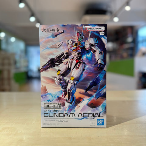 FM 1/100 Gundam Aerial