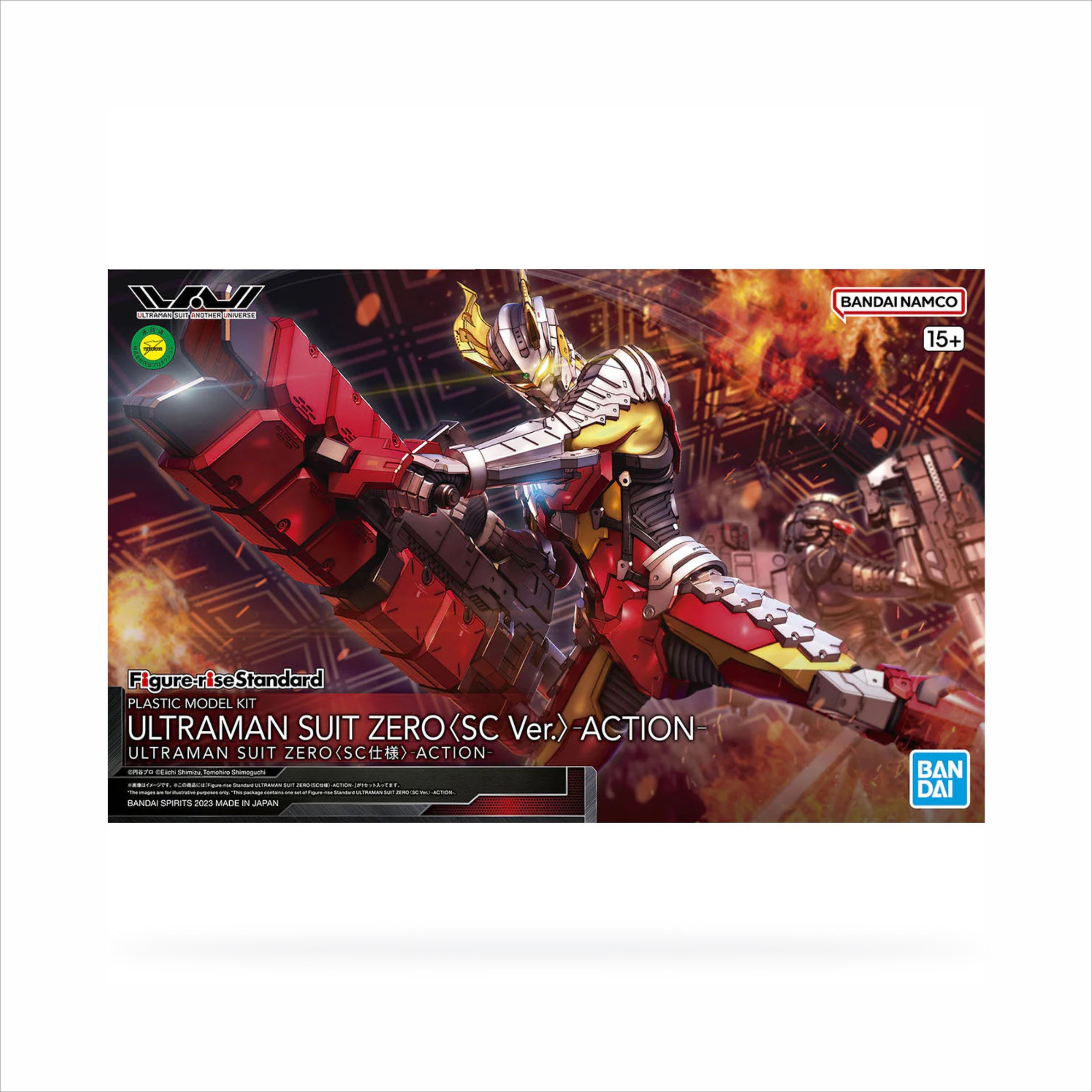 Figure-rise Standard Ultraman Suit Zero [SC specification] -Action-