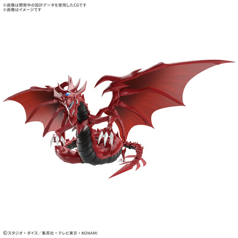 Figure-rise Standard Amplified - Egyptian God - Slifer The Sky Dragon [Preorder – 2nd Batch]