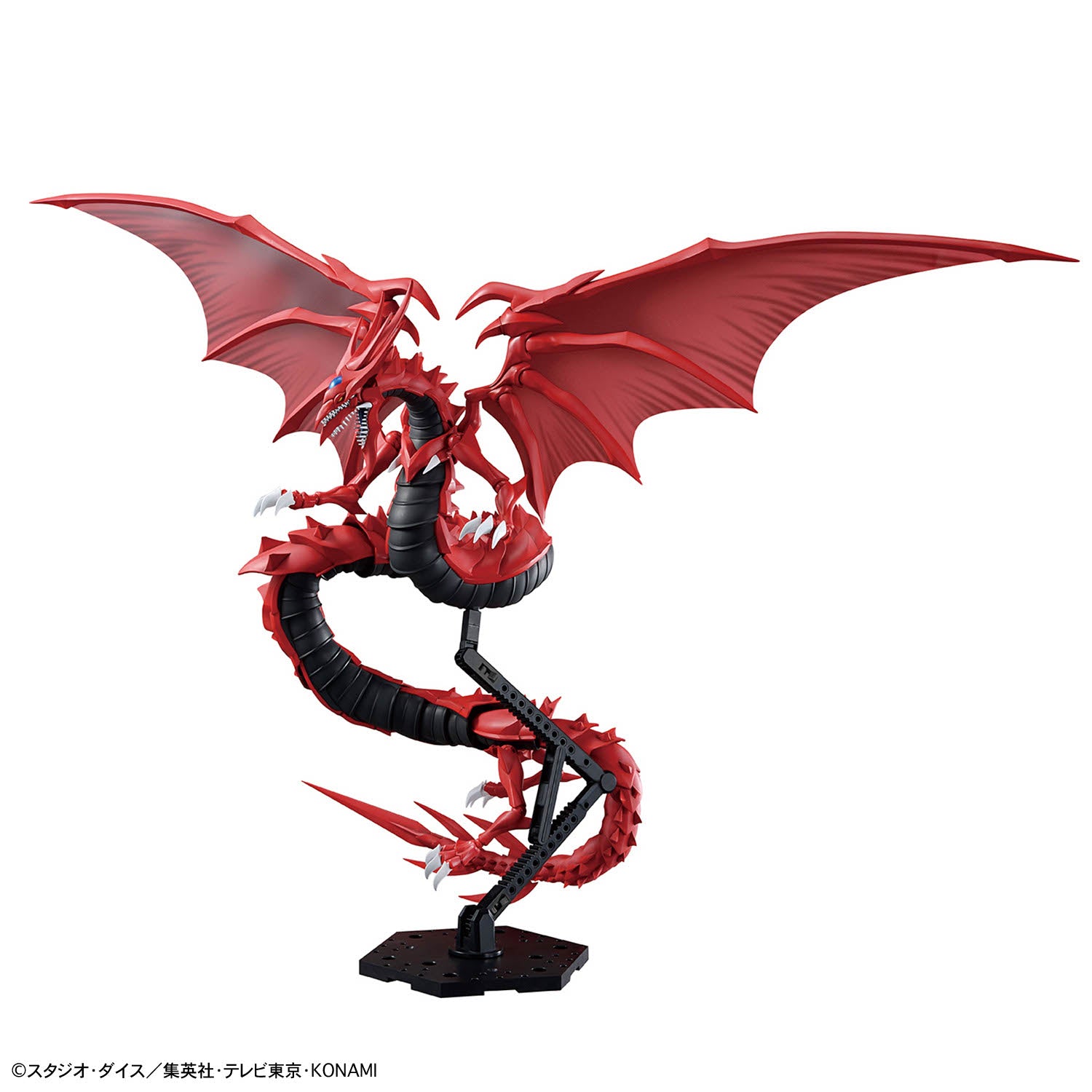 Figure-rise Standard Amplified - Egyptian God - Slifer The Sky Dragon