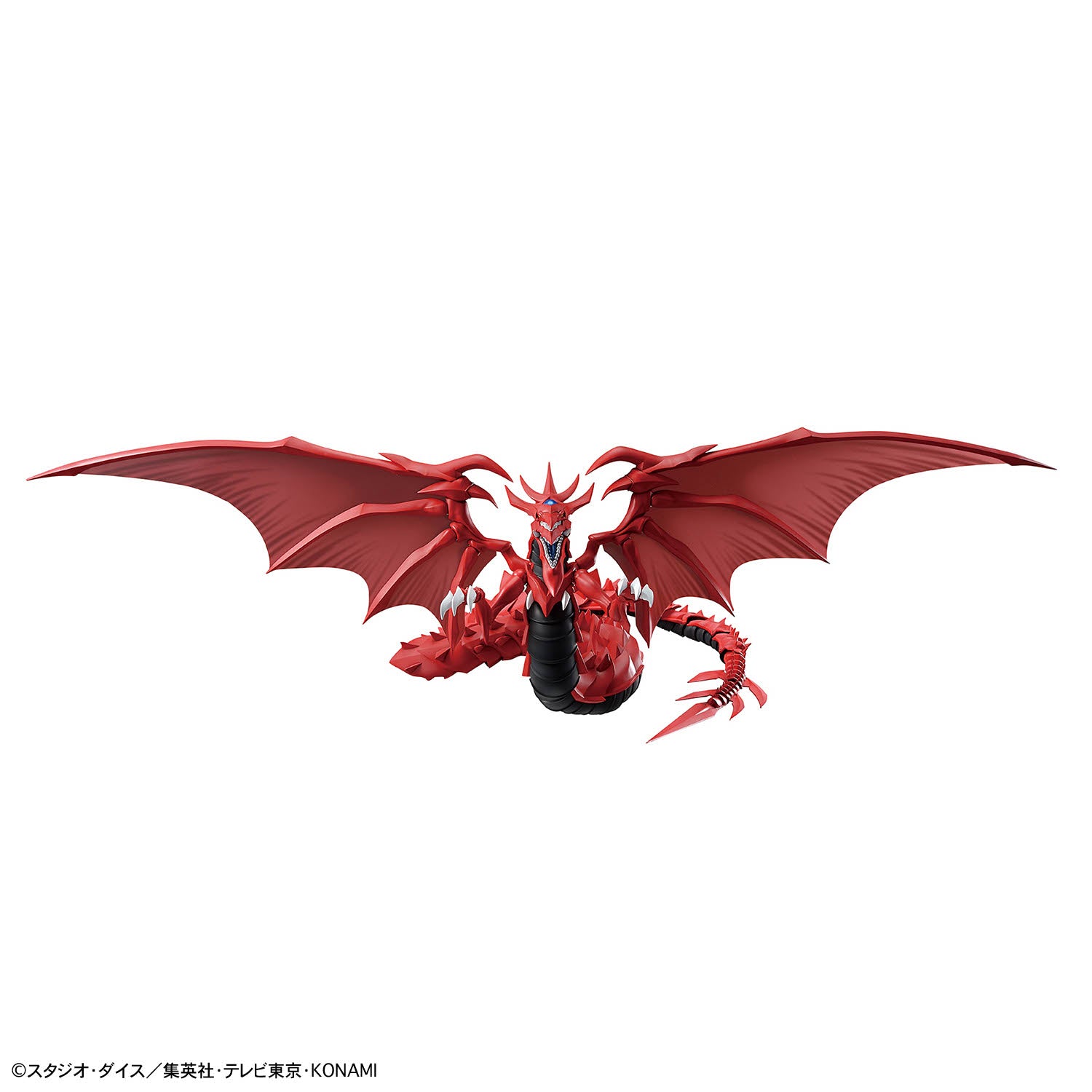 Figure-rise Standard Amplified - Egyptian God - Slifer The Sky Dragon