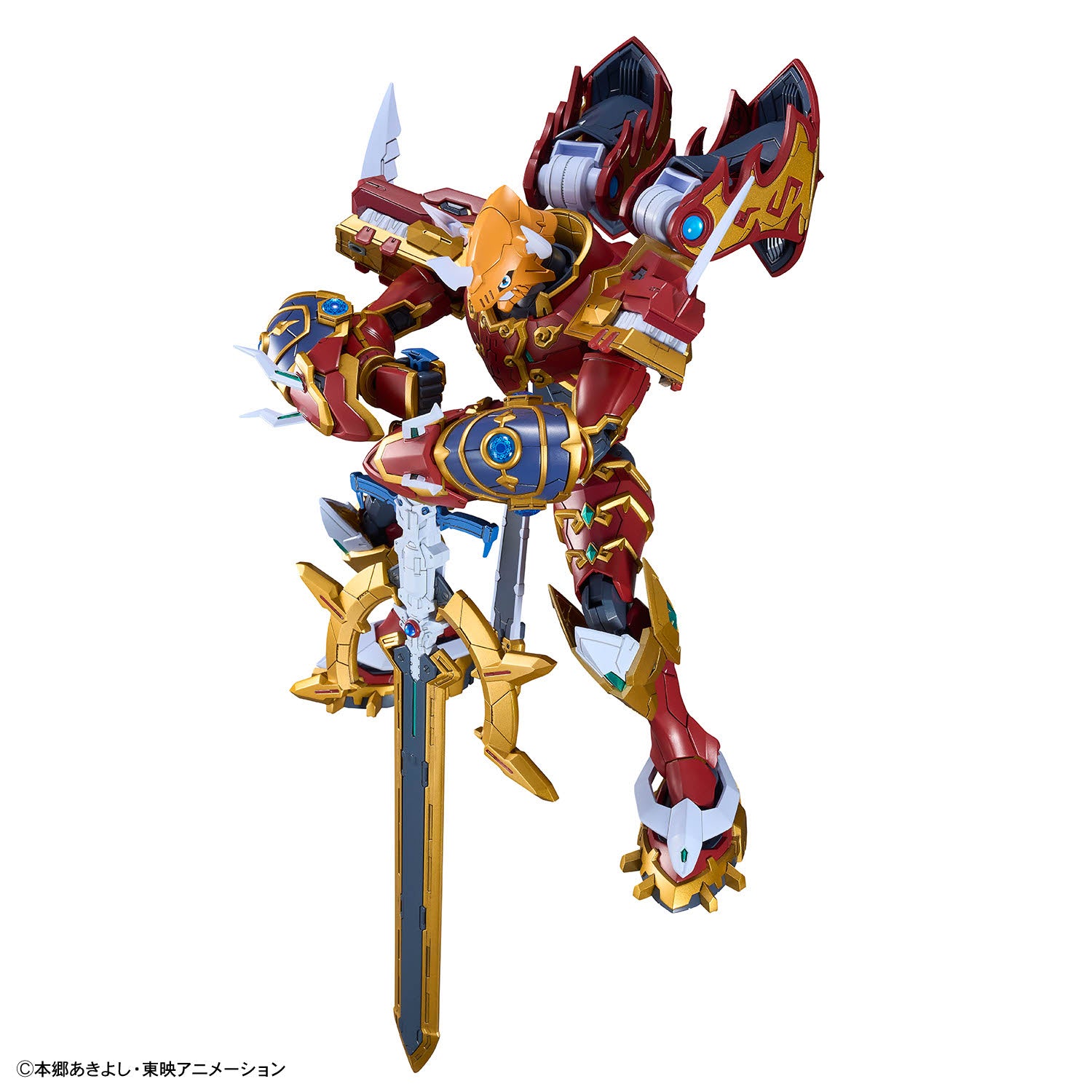 Figure-rise Standard Amplified KaiserGreymon