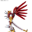 Figure-rise Standard Amplified ShineGreymon