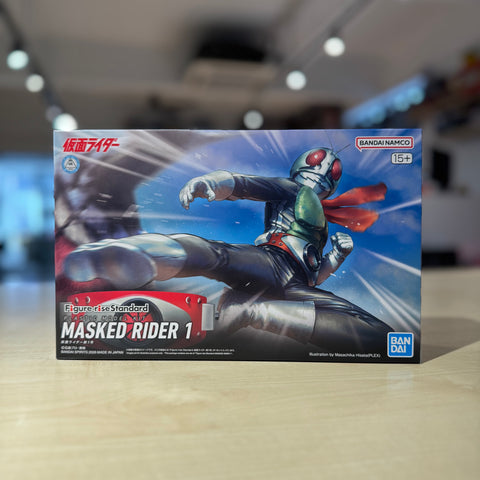 Figure-rise Standard Masked Rider 1