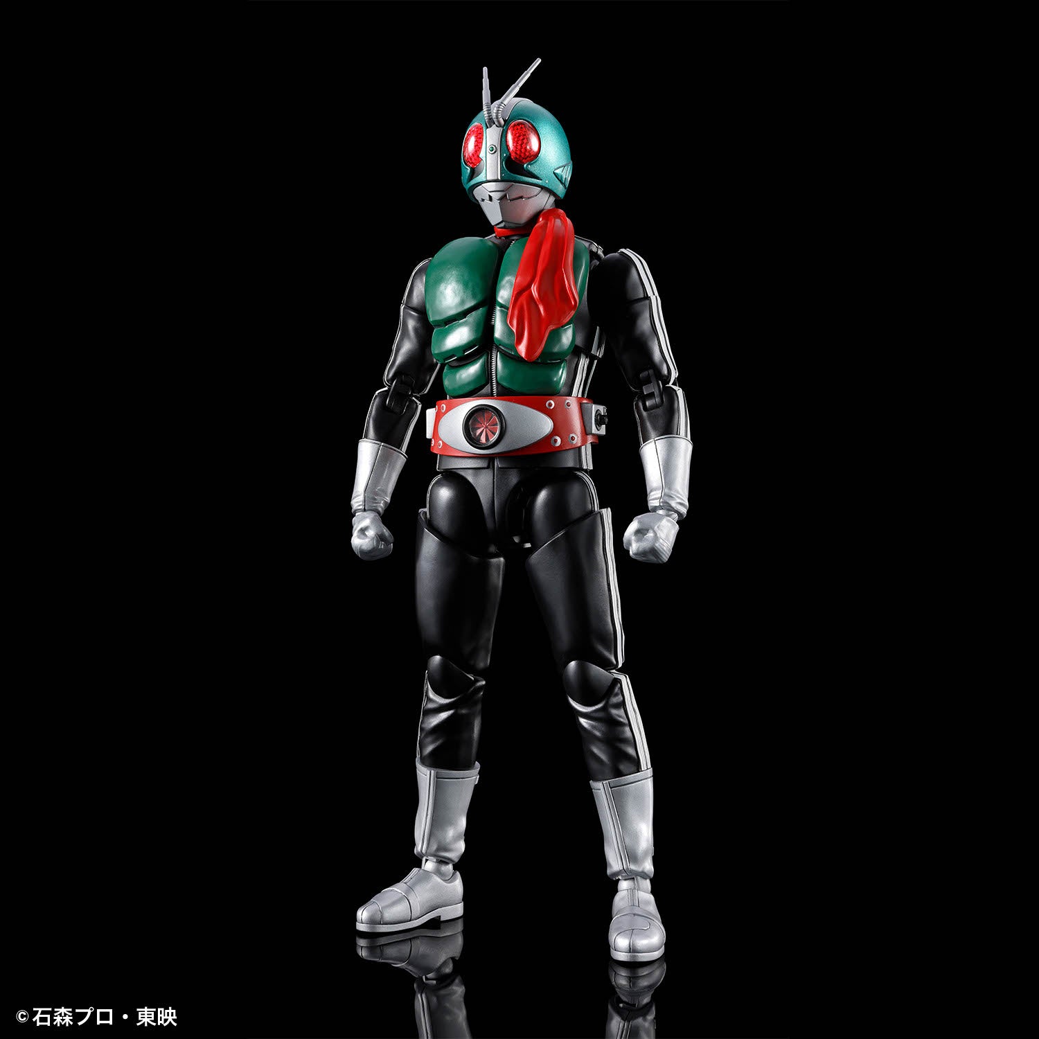 Figure-rise Standard Masked Rider 1