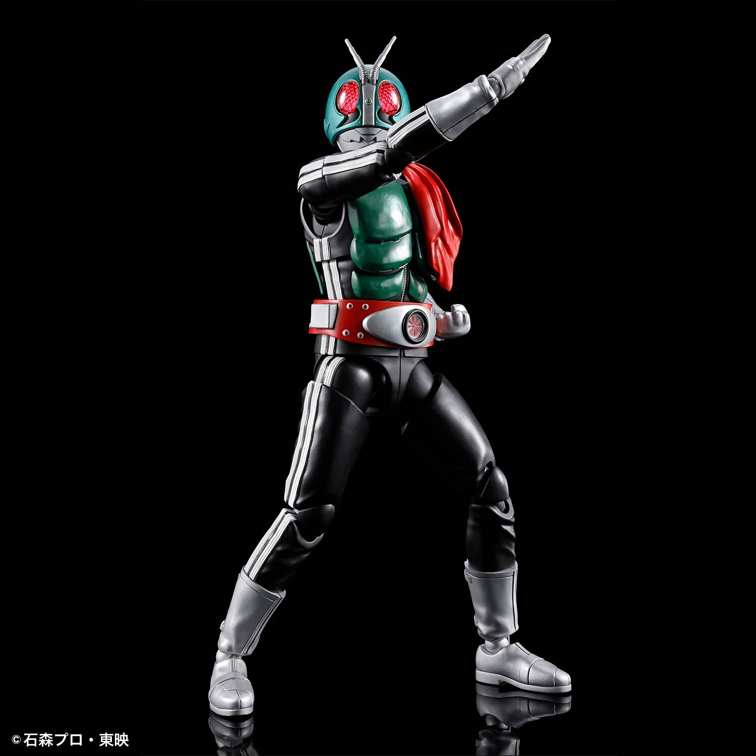 Figure-rise Standard Masked Rider 1