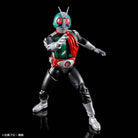 Figure-rise Standard Masked Rider 1