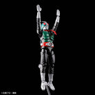 Figure-rise Standard Masked Rider 1