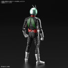 Figure-rise Standard Masked Rider 1