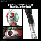 Figure-rise Standard Masked Rider 1