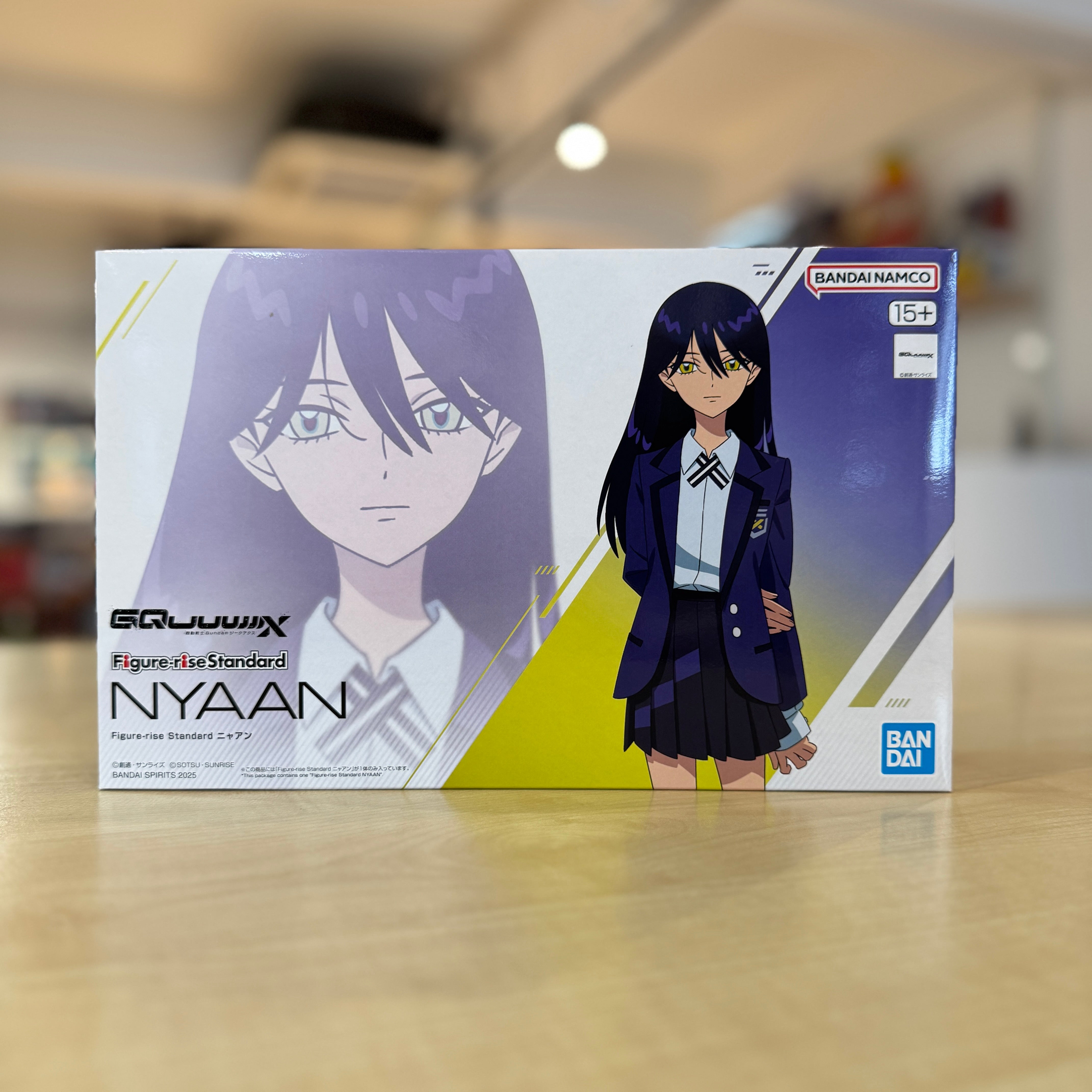 Figure-rise Standard Nyaan