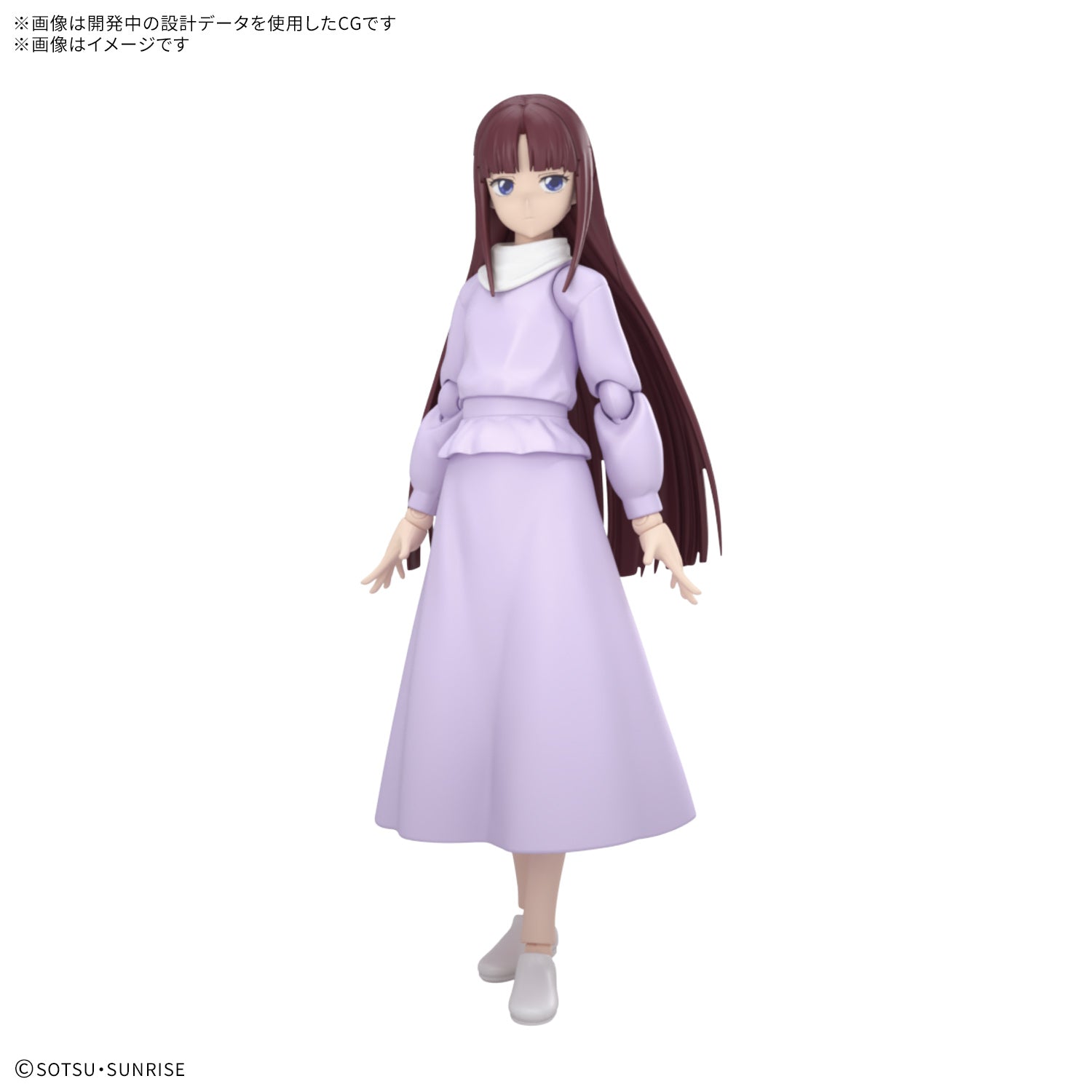 Figure-rise Standard Tiffa Adill