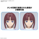 Figure-rise Standard Tiffa Adill