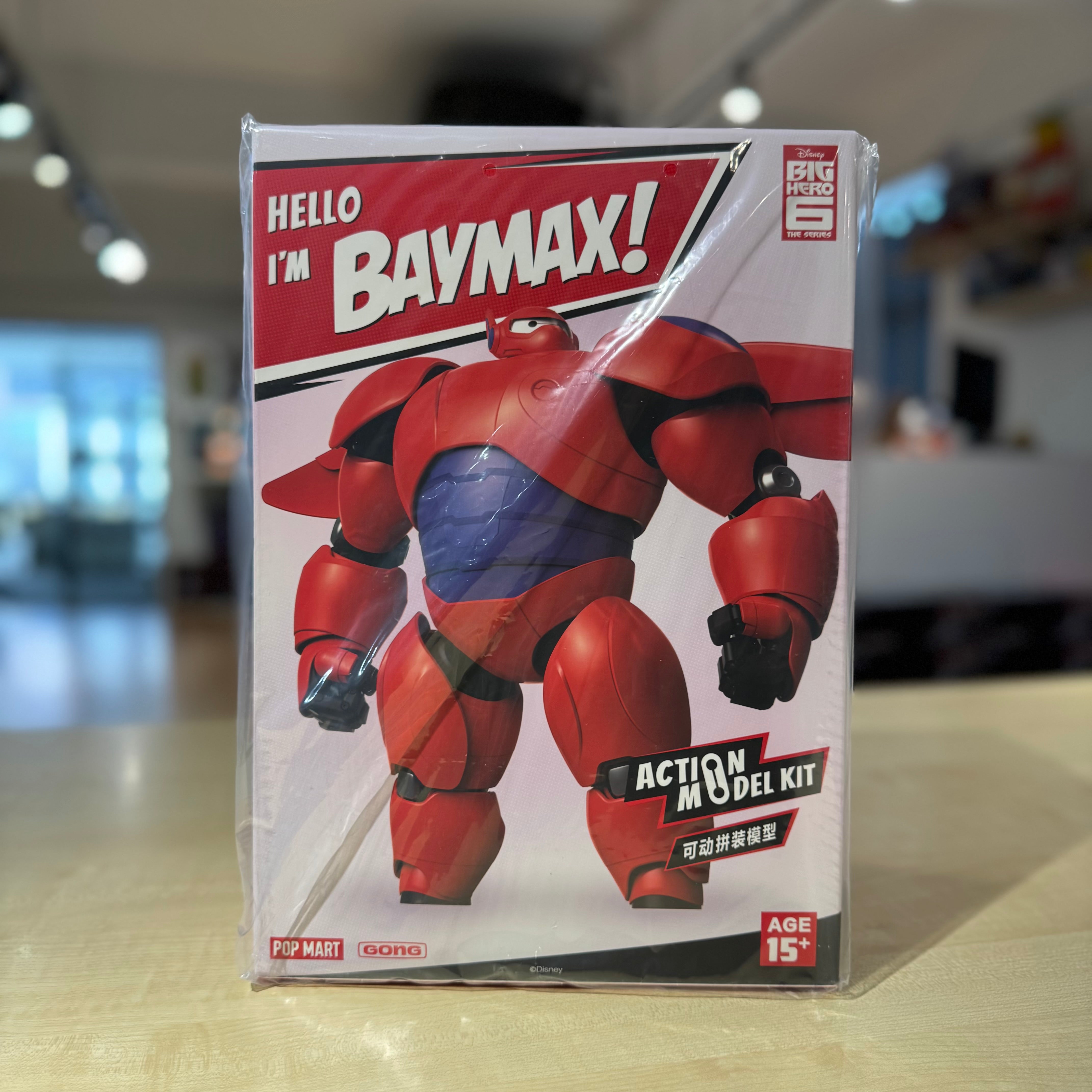 GONG Baymax Plastic Model Kit