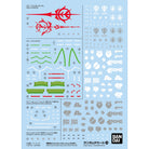 Gundam Decal No. 140 Mobile Suit Gundam GQuuuuuuX Multiuse 2