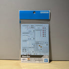 Gundam Decal No. 141 Mobile Suit Gundam Seed Freedom Multiuse 1