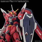 Gundam Decal No. 141 Mobile Suit Gundam Seed Freedom Multiuse 1