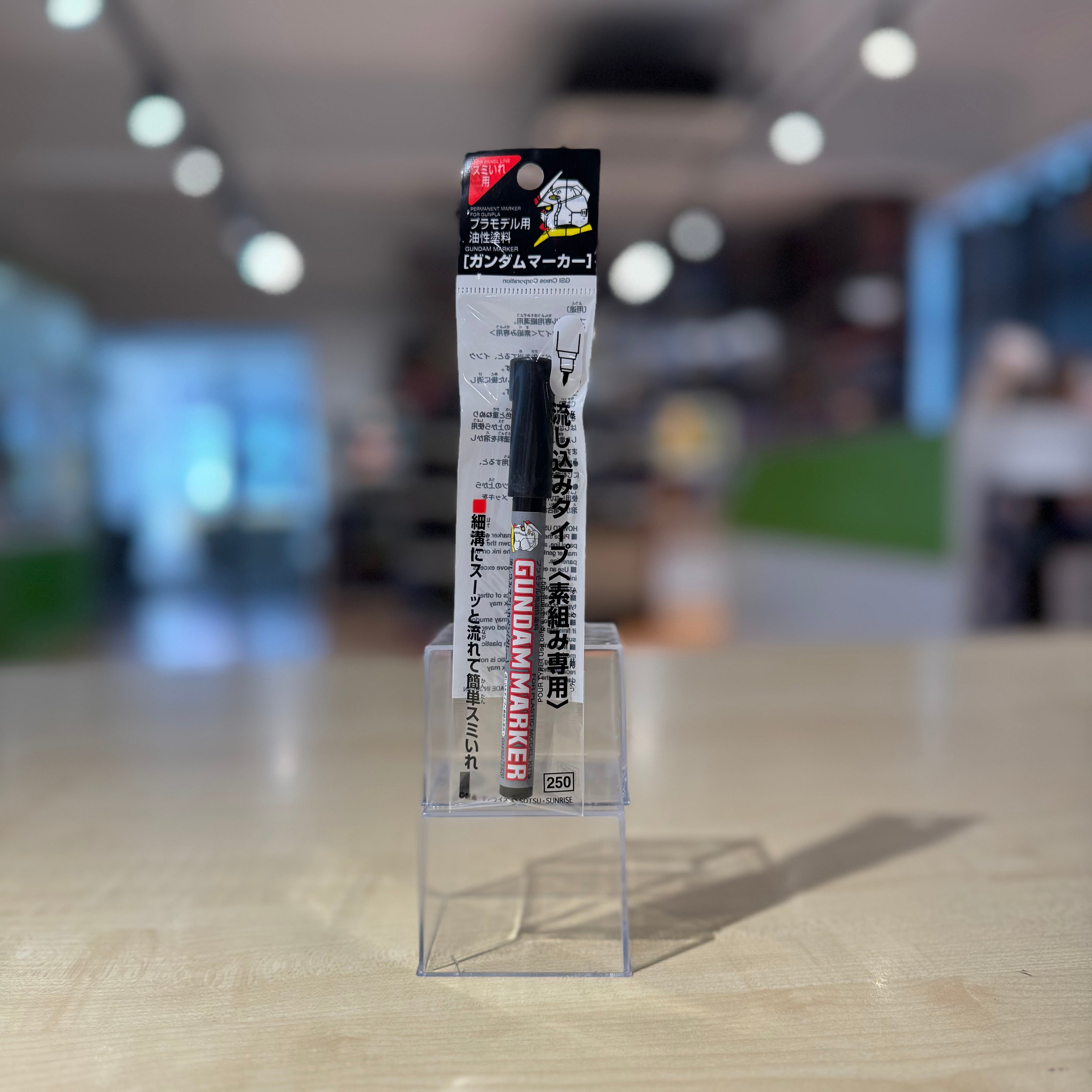 Gundam Marker Slushing Sumi-ire Pen (Grey) GM302P