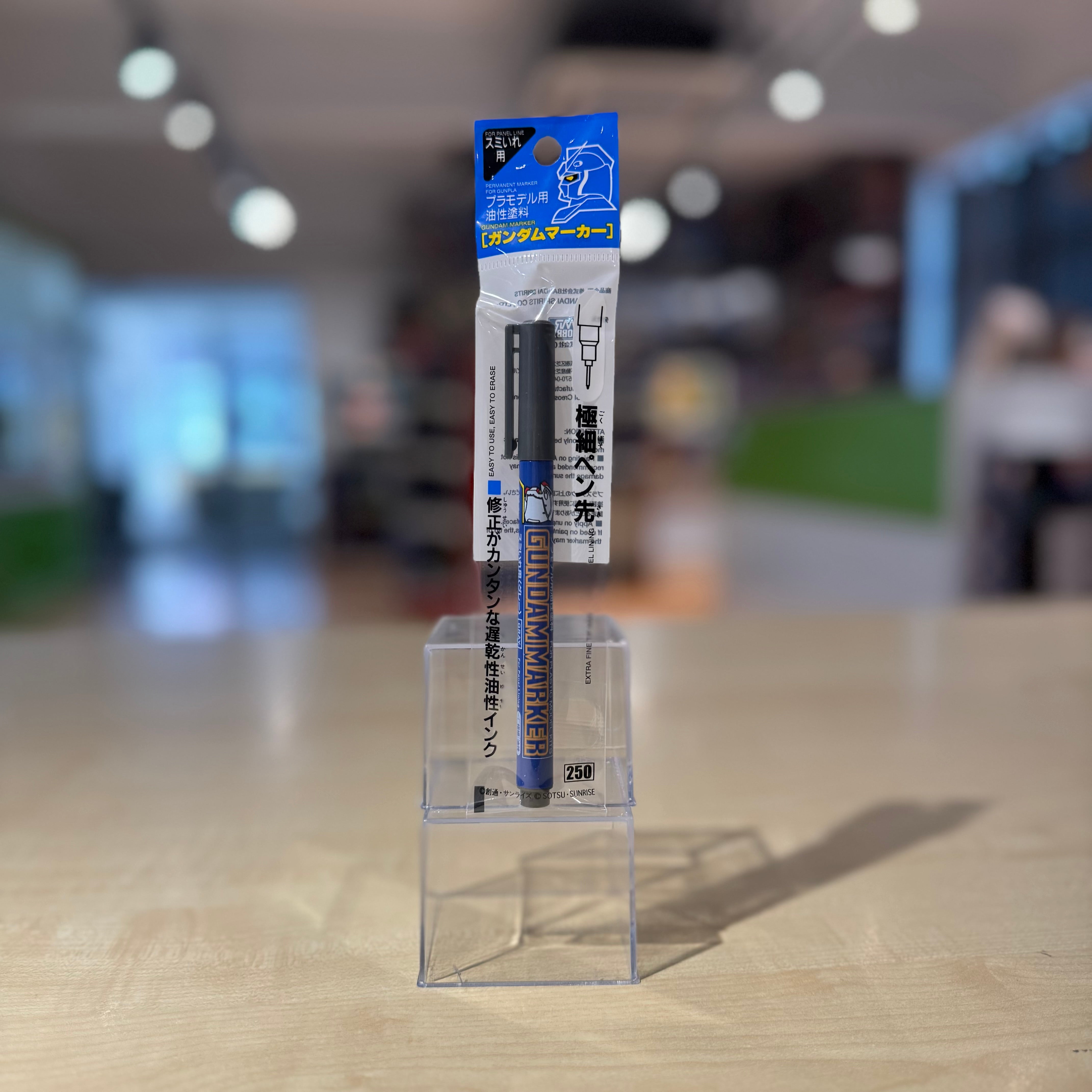 Gundam Marker Super Fine (Gray) GM02