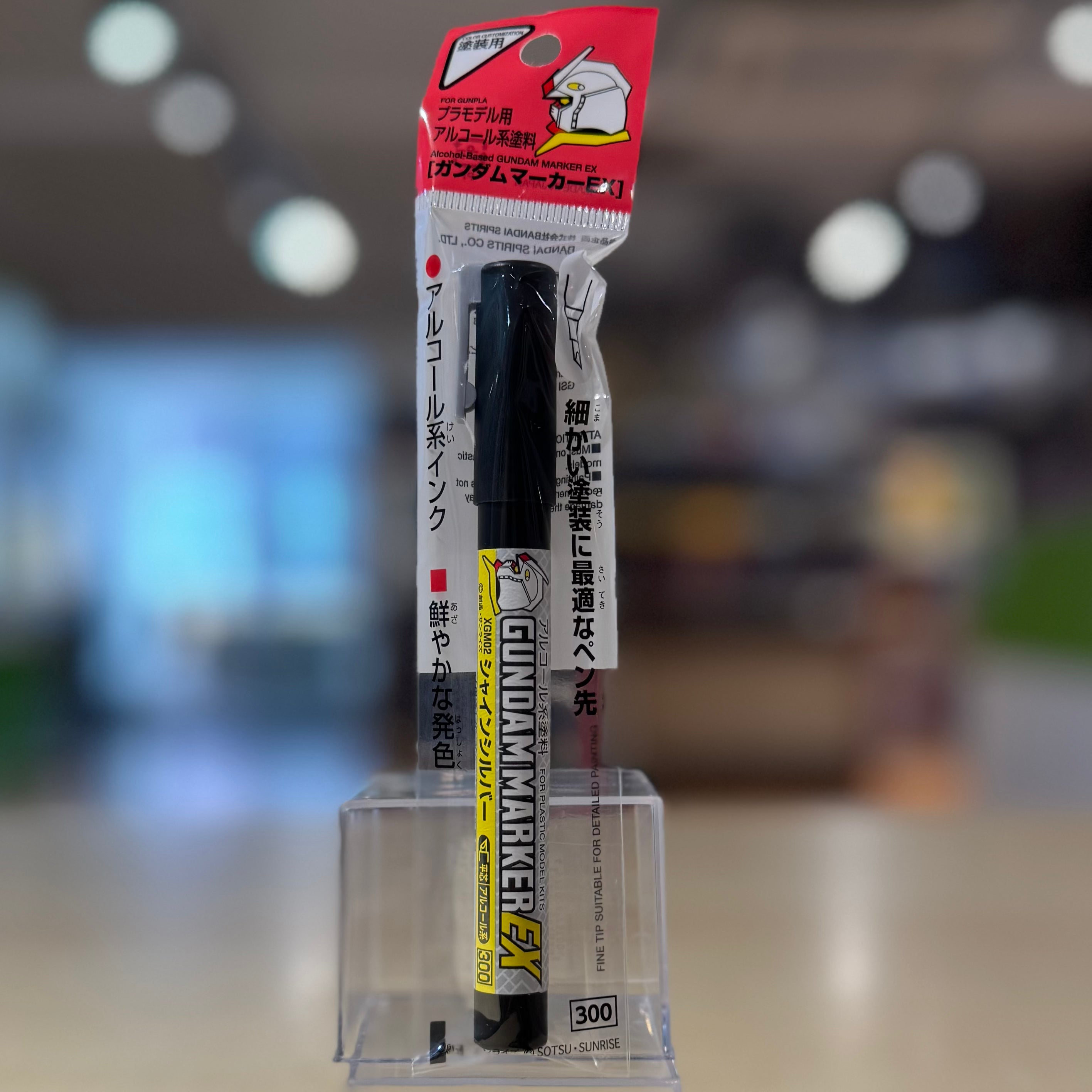 Gundam Marker XGM02 Shin Silver