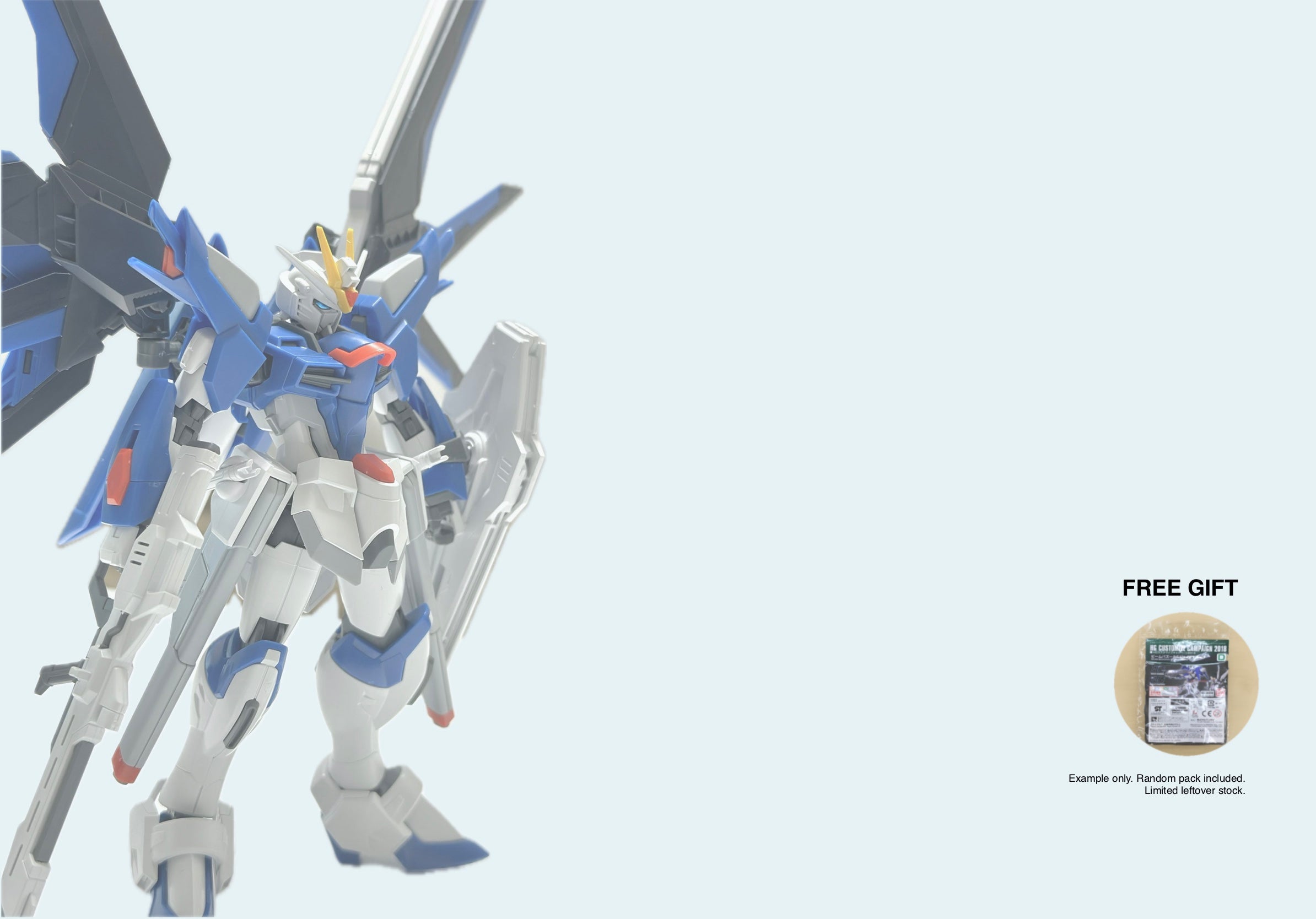 Gunpla Free Gift promo